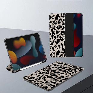 Suitable for iPad 10Th Generation Tablet Protective Case, Anti-Fall Magnetic Pattern, Apple 7/8/9Th Generation Protective Case, Fully Shockproof