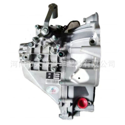 S1700000A1/S1700000/Lf516A5 Gearbox Is Suitable for Lifan X60 (Sürətlər qutusu)