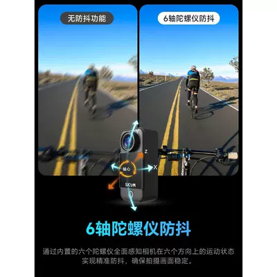 ​​Shadow C300 Thumb Sports | Motorcycle driving recorder