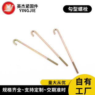 ����\7�ֹ�����˨ ���^���z���B���ͼ� �߹��z ̼䓹��^��˨�S��