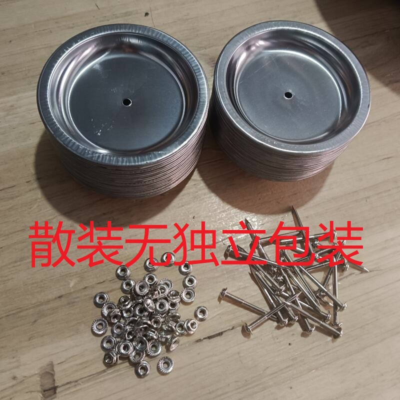 Объемный поддон из нержавеющей стали с двойной чашей без упаковки