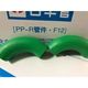 25 fine large arc bends