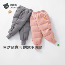 连身衣、爬服;童睡袋;儿童袜