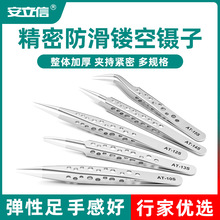 Ӽ^^CëA֙CS޹߰ŎײP䓸߾