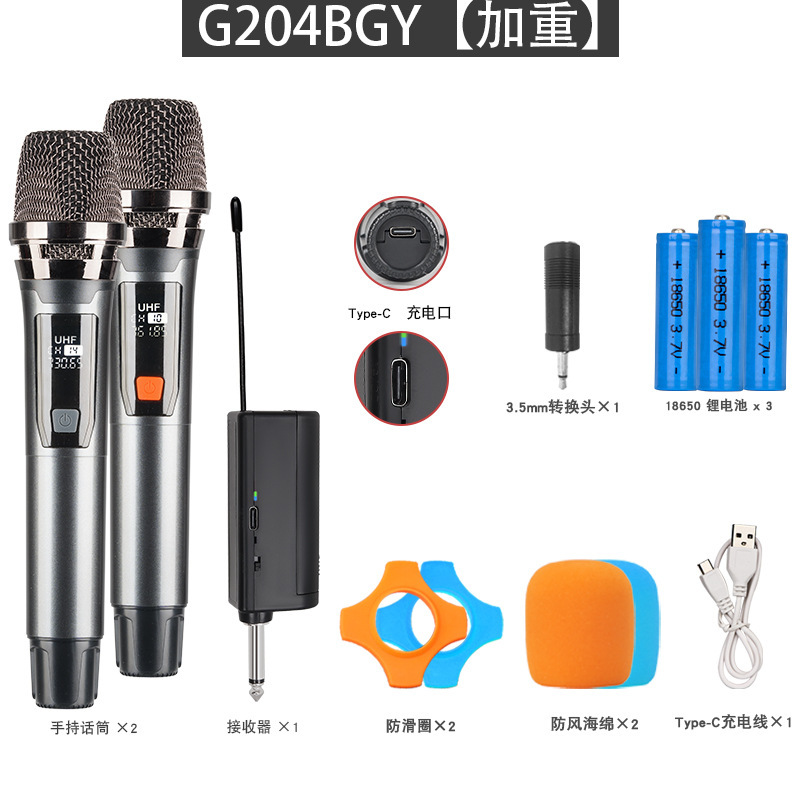 クロスボーダー無線マイク一拉二家庭用k歌KTVサウンドカード屋外生放送2.4g万能無線マイク|undefined