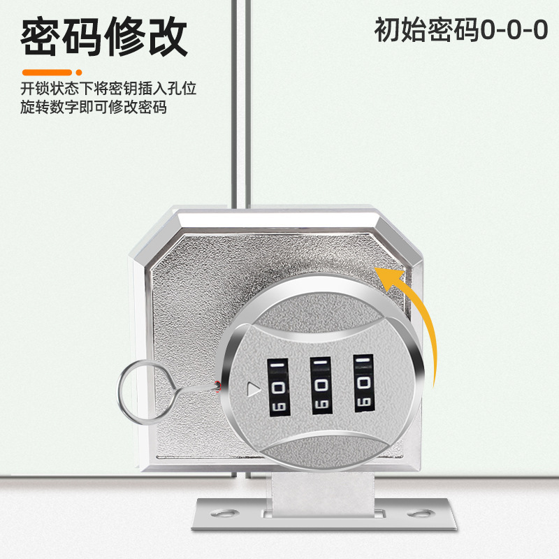 加厚玻璃门锁双门单门免开孔推拉门移门柜台锁橱窗锁锯齿锁展示柜|undefined