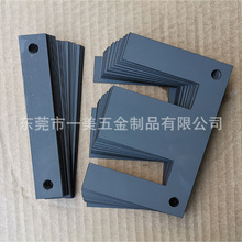 厂家低价销售胆机变压器铁芯EI-96 EI-105硅钢片0.23mm高效矽钢片