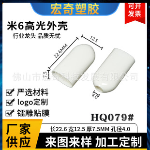 �S�����l ��ԭС��6�z�� YTPEC���z usb���z��늚���C�^С��