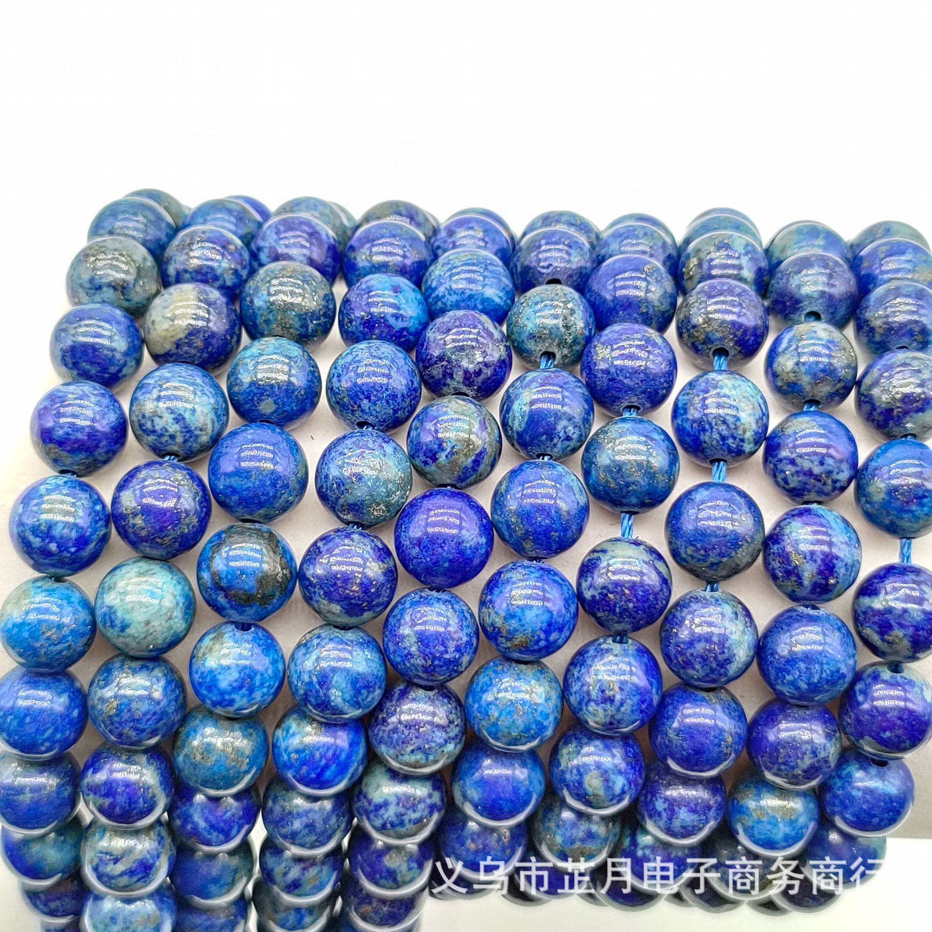 芷月飾品 天然青金不加色串珠DIY手鍊項鍊飾品半成品串珠批發圓珠