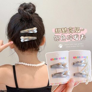 South Korea Pearl Hairpin Side Hairpin One-word Clip Children's Bangs Clip Women's Headwear Clip Top of Head silver Clip
