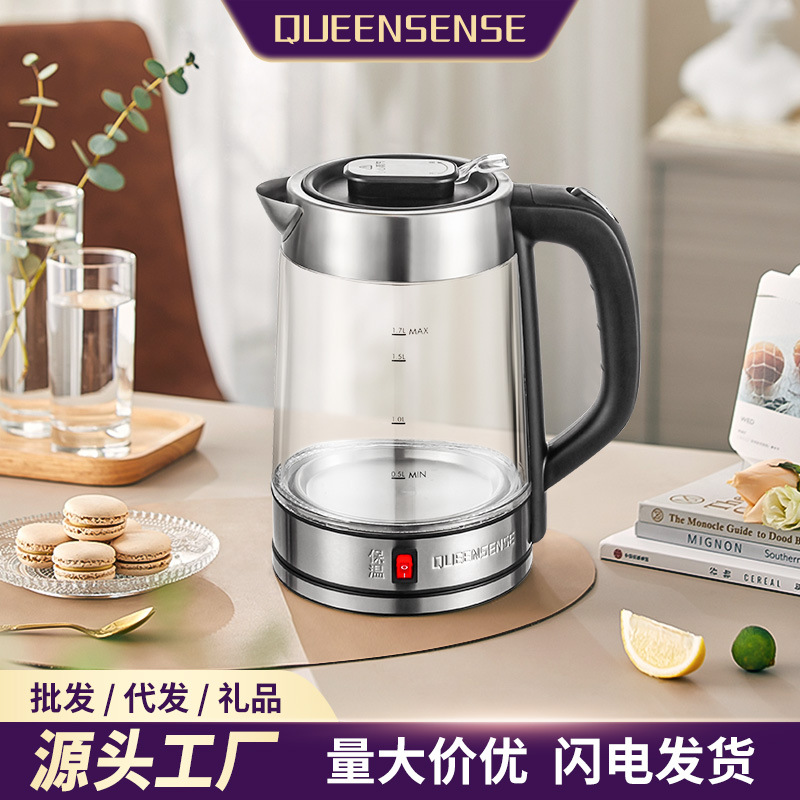 Electric kettle household glass transparent heat preservation automatic power-off integrated kettle large capacity kettle 1.7L