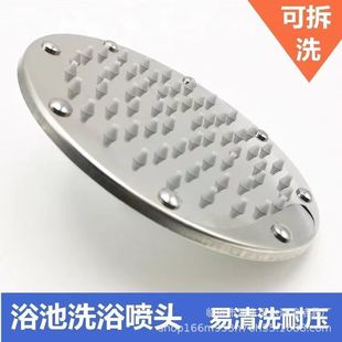 Stainless Steel Anti-blocking Removable and Washable Shower Head Hotel Bathroom Pressurized Water-saving Top Shower Head Shower Head