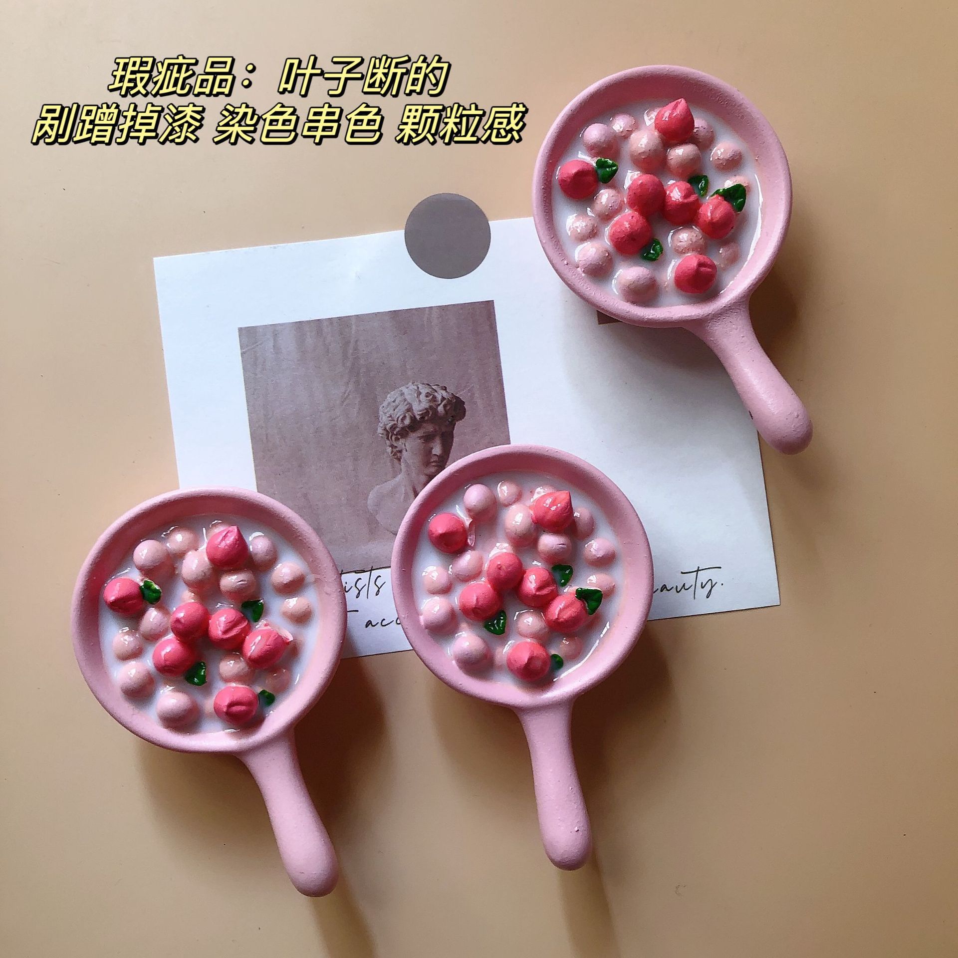 Alimentos y juegos serie creativa simulación tridimensional gourmet huevo pan café azúcar calabaza desayuno resina decorativa refrigerador pegatinas