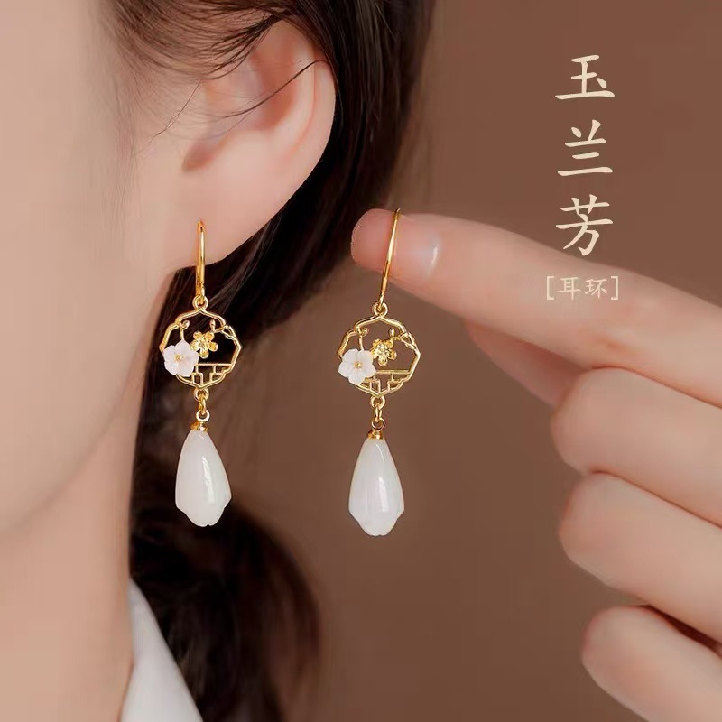 S925 Silver-Plated Tassel Long Flower Earrings for Women New Chinoiserie Hetian Jade Earrings High-End Accessible Luxury Earrings