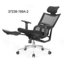 ���۾������ʻ����ΰ칫��ְԱ�������λ���37238-199A-2