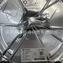 SLM7888MD TSSOP-20 160V����ȫ�ţ���������оƬ SLM7888 ����