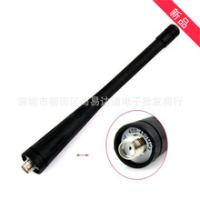 ���v�C���h�쾀 BF-888S�쾀 baofeng777S 400-470mhzĸ�^���v�C