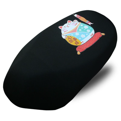 all-inclusive four seasons universal insulation | Electric car cushion - mesh-fabric-is-small-size-black