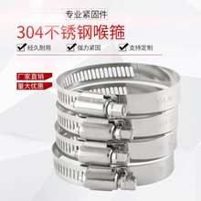 304���P䓺�����ʽ�����ܹ����b������܊Aú���ˮ�ܿ�