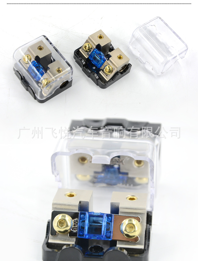 Wholesale Car Audio modification accessories one out one pure copper safety seat 60A safety liner car amplifier fuse