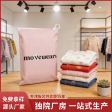 ���Sͯ�b�A�h��朴��������h����ѝ�Է��CPE���b�����N���ʽ