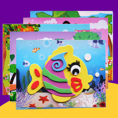 20 sheets EVA child 3D stereoscopic sticker craft kit with thick adhesive DIY cartoon sticker direct sale