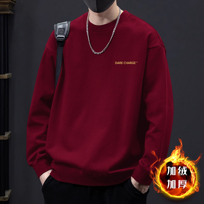 버건디 라운드넥 스웨트셔츠 플러스 벨벳스타일-1604【GL】