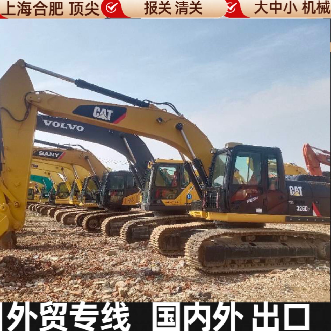 Exportación CAT 326D 323D 349D 336D 320D excavadora de segunda mano