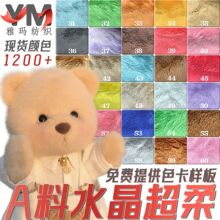 ˮ1.5ë1ë5ëˮqëqϷbﲼˮq