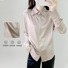 2025年新款秋季法式复古长袖翻领桑蚕丝衬衫女舒适垂感洋气上衣