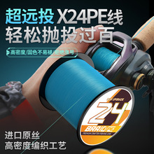 �M��ԭ�zX24·��pe��������������ĥ�^�~��ں�឴���ô����R��