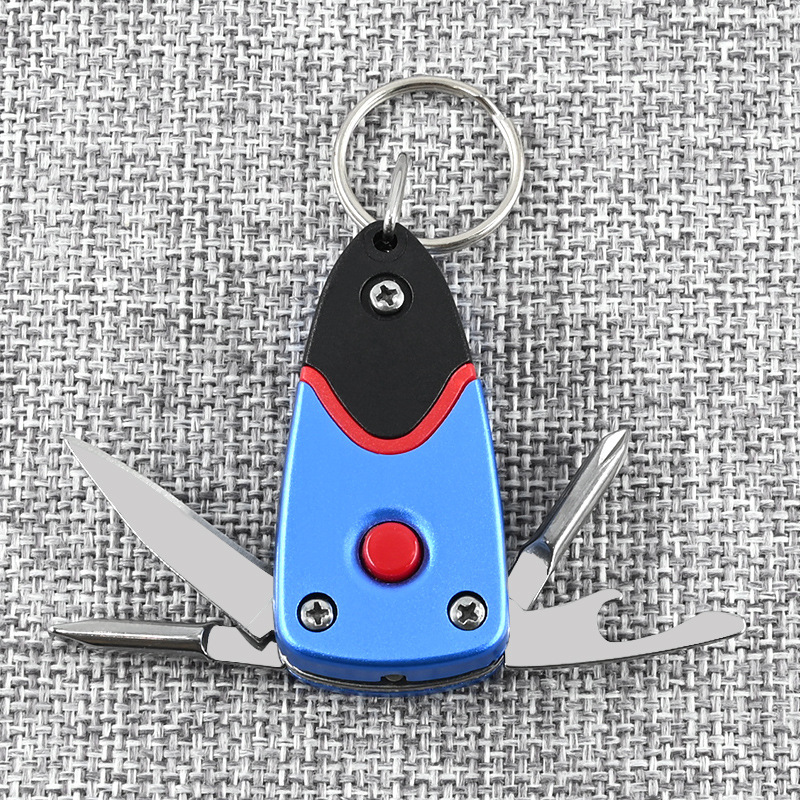 多功能钥匙扣小刀户外六合一折叠迷你螺丝刀不锈钢工具小刀带LED