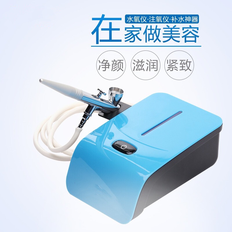 Tattoo model inkjet makeup cake decorating beauty salon industry use air pump spray gun high pressure oxygen meter suit