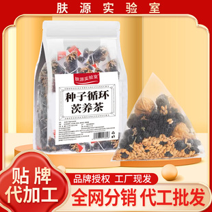 �wԴ����ҷN��ѭ�h���B��160g20���B�Ɓ����џo����ɣ�غ���轲�