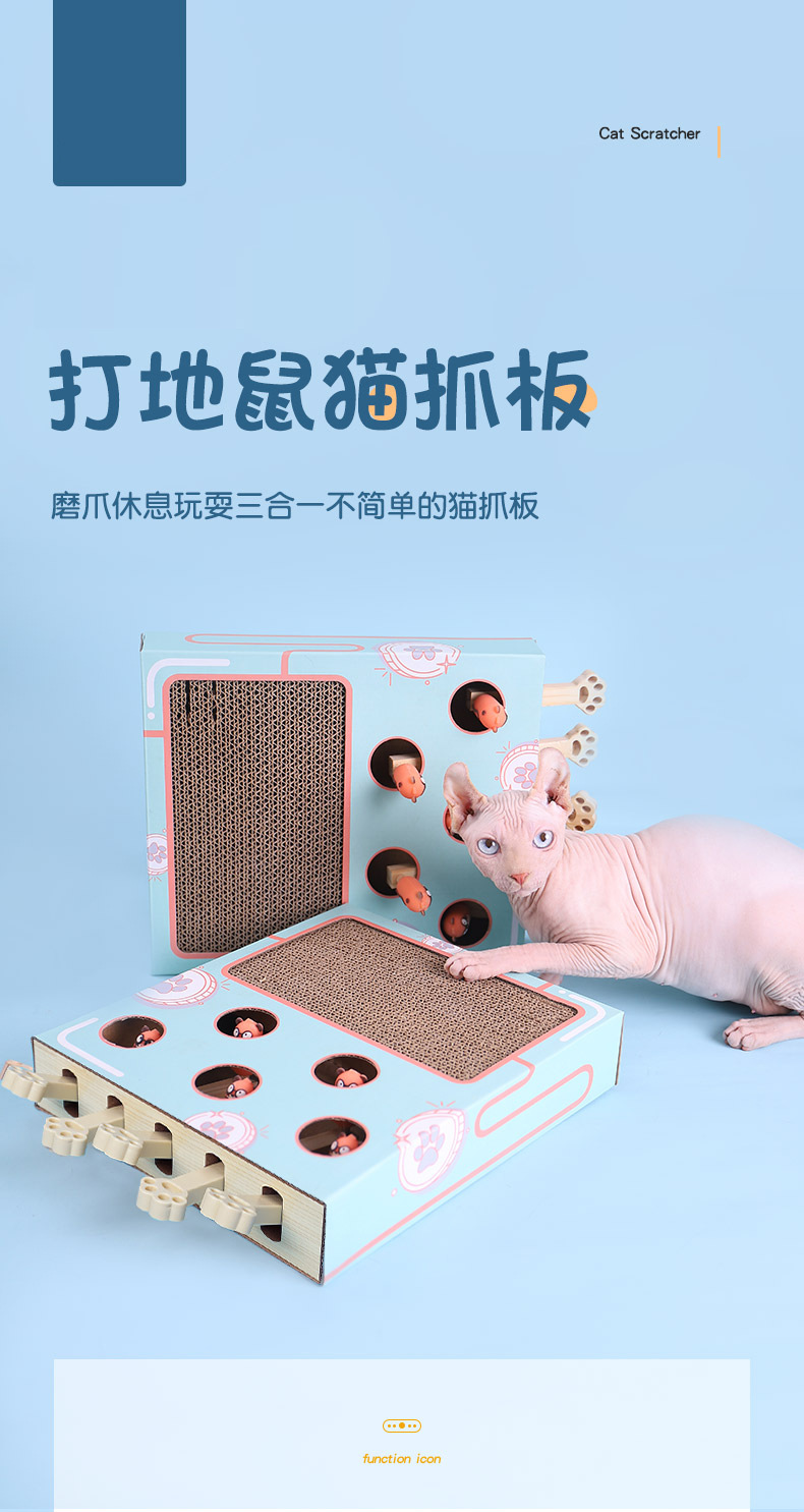喵仙儿_01.jpg