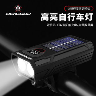 Bunge Intelligent Solar Headlight Bicycle Lighting Power Display Headlight Multifunctional Cycling Equipment Accessories