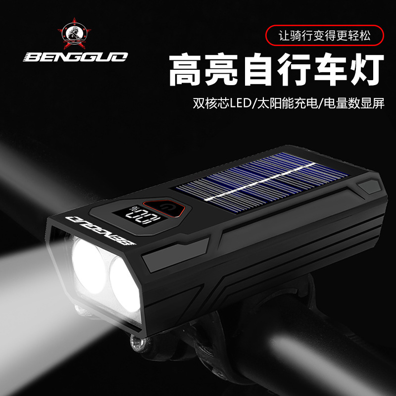Bingguo スマートソーラーフロントライト自転車照明電源表示フロントライト多機能サイクリング機器アクセサリー|undefined