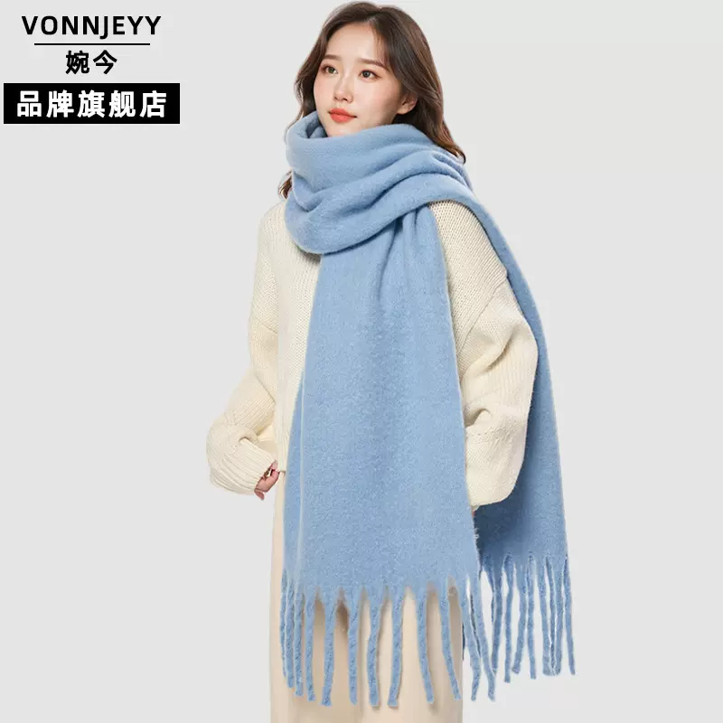 婉今正品纯色圈圈纱围巾女士秋冬季新款高级感百搭保暖碎冰蓝披肩