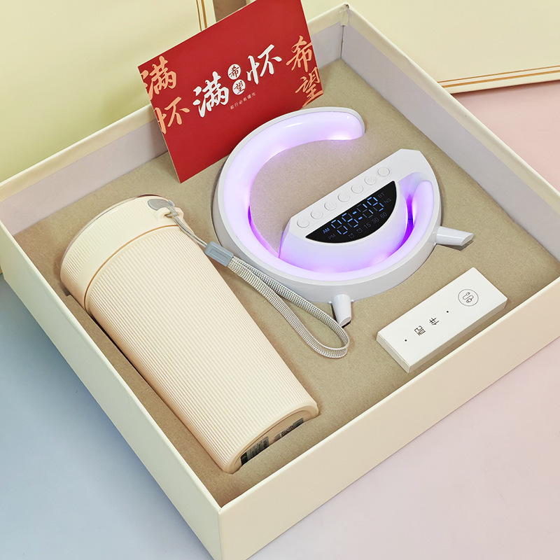 Hai Brand Portable Wireless Juice Cup Bluetooth Speaker Gift Box Set Business Gift for Clients Nurses' Day Gift for Employees