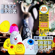 ��ͯ�YƷ��ͨӡ���l���u����ͻ������Ɍ��f�}�������}�Q���˲ʵ�