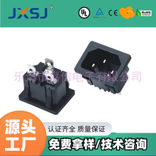 AC�Դ����ĸ��DB-14-07D�~�_Ʒ���Ͳ���΢���t����늟�ز���15A