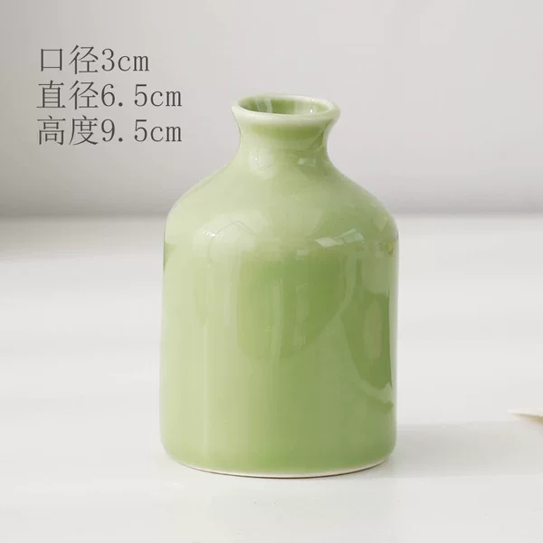 Small color bottle [F style] green