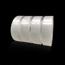 U 85631 Strong Waterproof Nano Double-sided Tape ǿ����ˮ��