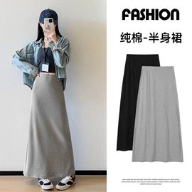 休闲裤;打底裤;半身裙