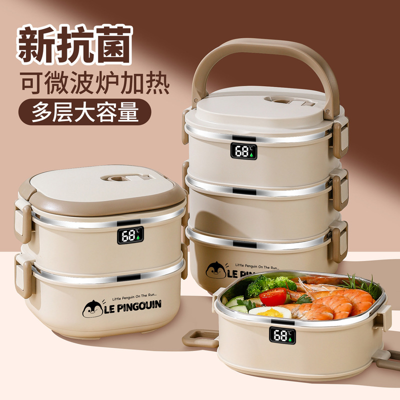 ステンレス保温弁当箱樽サラリーマン電子レンジ加熱2025新型大容量多層飯神器付き|undefined