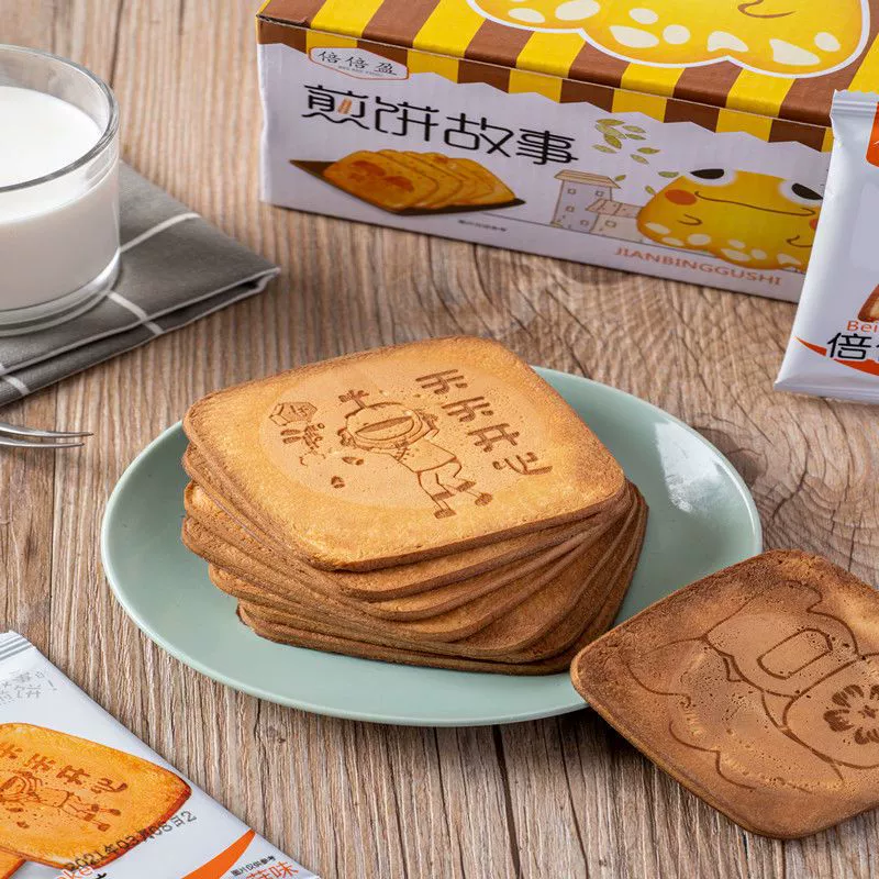 Biscuits Pancake pancake pancake -shaped egg roasted nutrition crispy office pancake snacks independent packaging net red