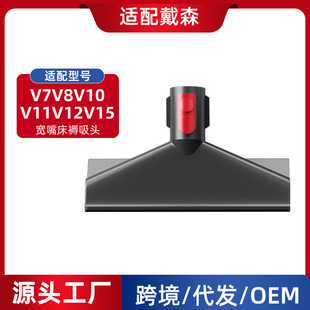 �m��춴�ɭ���m�����v7 v8 v10ˢ�^����v12 v15���촲����m���^