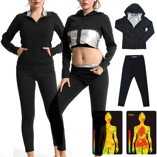 Sauna Clothes Women's Weight Loss Leggings Yoga T-shirt Jacket Leg Tightening Waist Training Pants Sportswear Set
