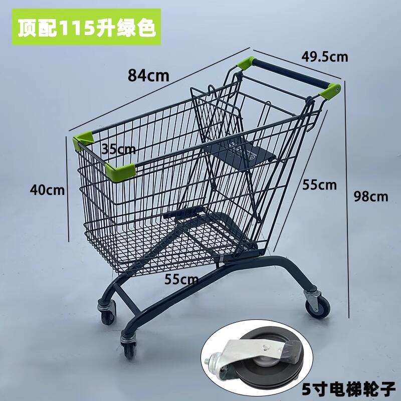 두꺼운 다이아몬드 블랙-그린 115리터(이중 축 엘리베이터 휠 5inch )