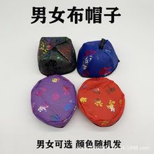 七彩烫金棉衣寿衣寒衣祭祀用品十月一寒衣节加厚加棉男女士式烧纸